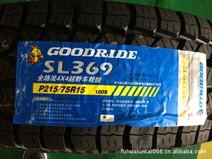 ؼSL369P215/75R15̥̥