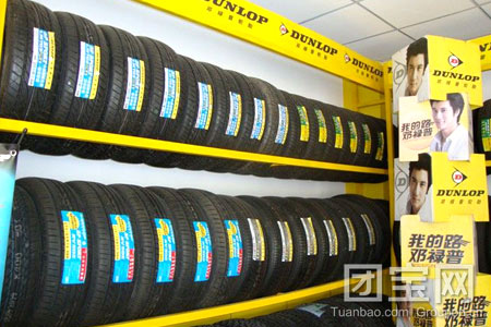 »̥215/65R15:LM702
