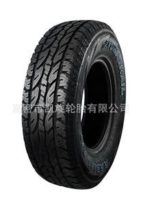 ȫνγ̥265/70R16
