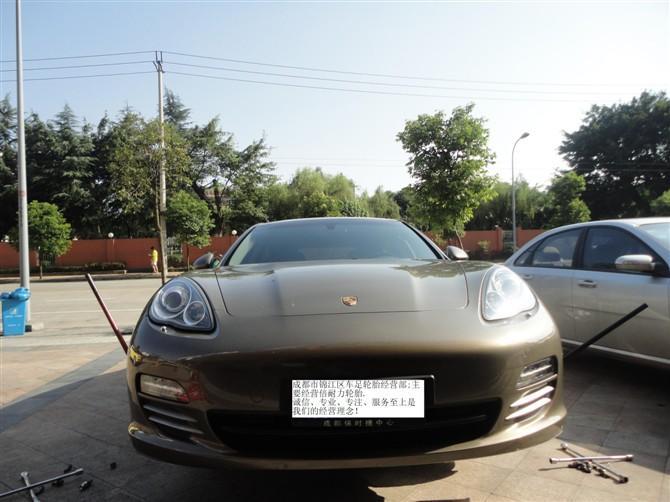 ̥P275/45ZR19