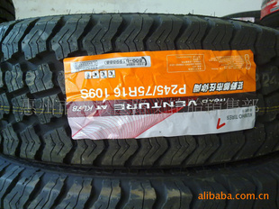 ̥P245/75R16109SKL78½徺߱