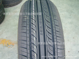 㶫ʡ185/60R14̥