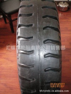 1100-20Ῠ̥