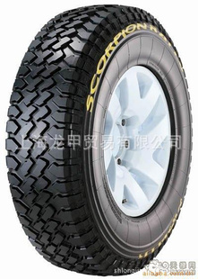 ̩̥165/60R14