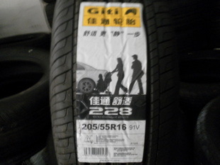 ̥ͨCHAMP228205/55R16¶̥