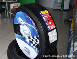 205/55R1691Vγ̥