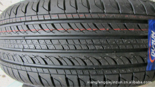 ȫԭ185/60R1486H̥̥ƽݴﰮ