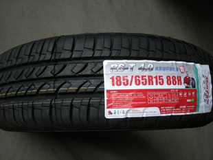 185/65R1588HT4.0˹̥