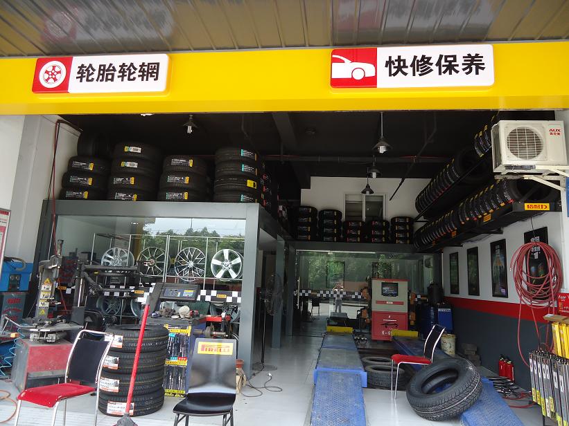 ɶ䱶̥255/55R19