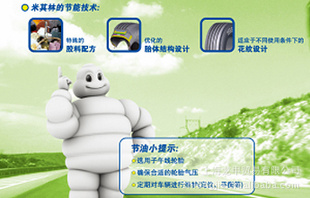 ̥195/65r15xml