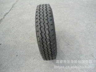 ȫ»1200R20˿̥ӭֵ
