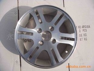 (AW001)