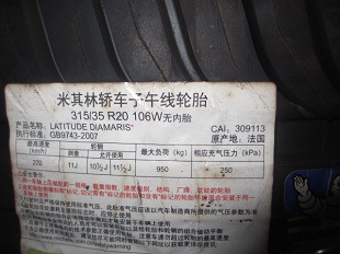 BMW̥