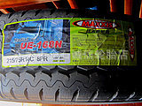 꼪˹̥205/70R14CR918