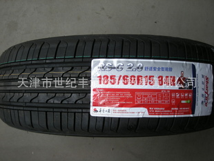 185/60R15˹̥