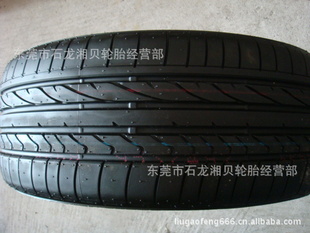 ˾ͨ255/45R19DHPMO