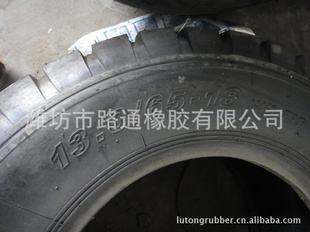 ̥13.0/65-18MIXRIB