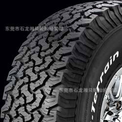 ·LT325/65R18T/AKO