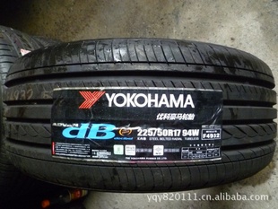 ȫ̥225-50R17V55194W