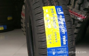 ֱ165/70R13̥
