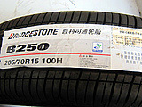 ˾ͨ˾̥205/70R15С̥̥