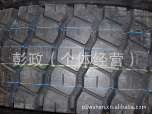 ̥1200R20̥CM930(̥)