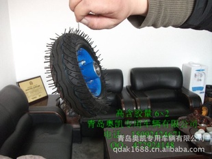 ߺ̥2.50-48