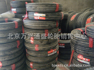 ̥Ῠ̥825-16CL892