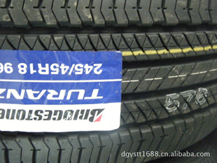 ˾ͨ245/45R18γ̥