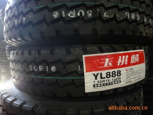 750R16-14888))(