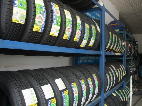 ؼ̥michelin̥۸