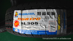 SL305155R12C̥̥
