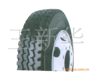 1200R24ȫ̥