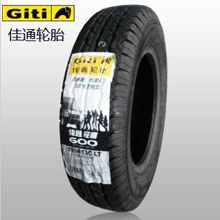̥ͨ155R13C8PRV600ٷְذٷְ
