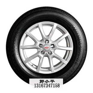 ˾ͨ235/45R1794V̥