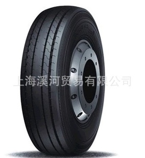 ̥700-16CR892Ῠͳ̥