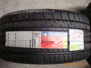 285/30ZR2099YPS2
