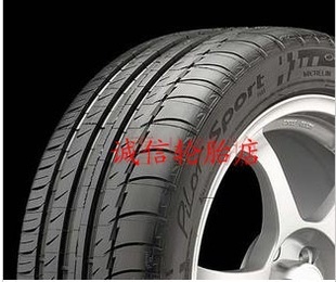 ̥245/45R20ʱԭ