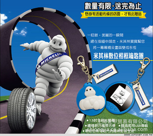 ֱ̥195/55r15LC