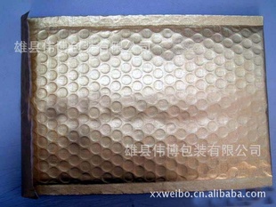 :邮政气泡信封袋,光碟包装袋,邮局快递