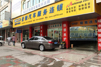 ڱ535Ĥ