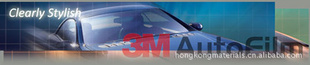 3MɹĤ,3MĤ,3MȫĤ,9921