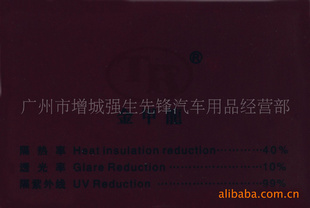 V80۸ȷĤ