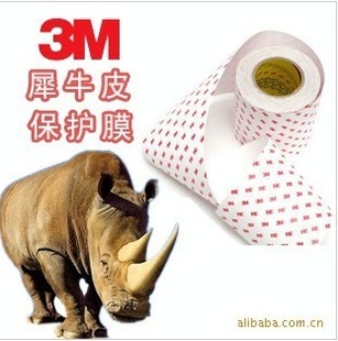 Ŵ3MϬţƤ汣ĤϬţƤ15ֿ*30׼Ӻ