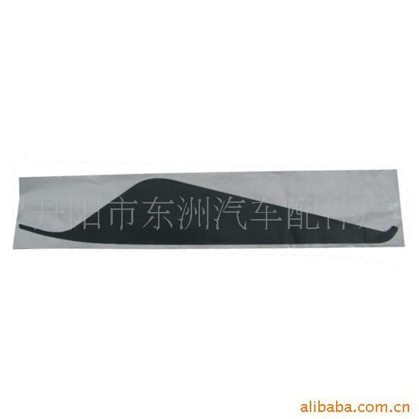 字贴