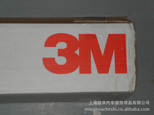 ԰ǰĤ3Mʵʩ