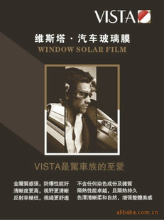 ά˹vistaĤ6걣
