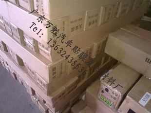 촰ĤƷȫ촰ĤĤ1.35*15m