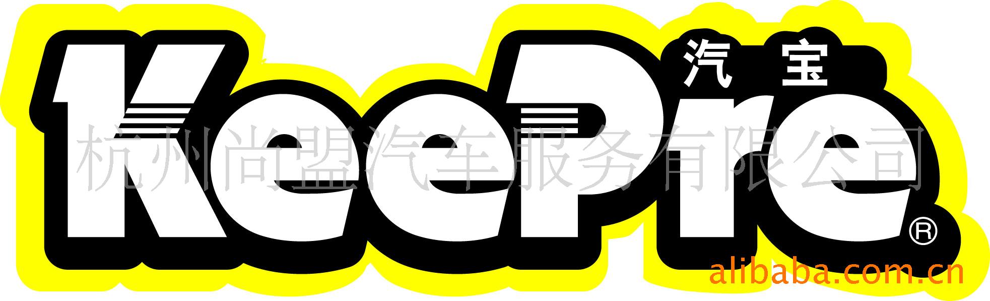 ձƷ֮ˮĤ