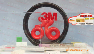 3M汽车膜济南3M3M贴膜